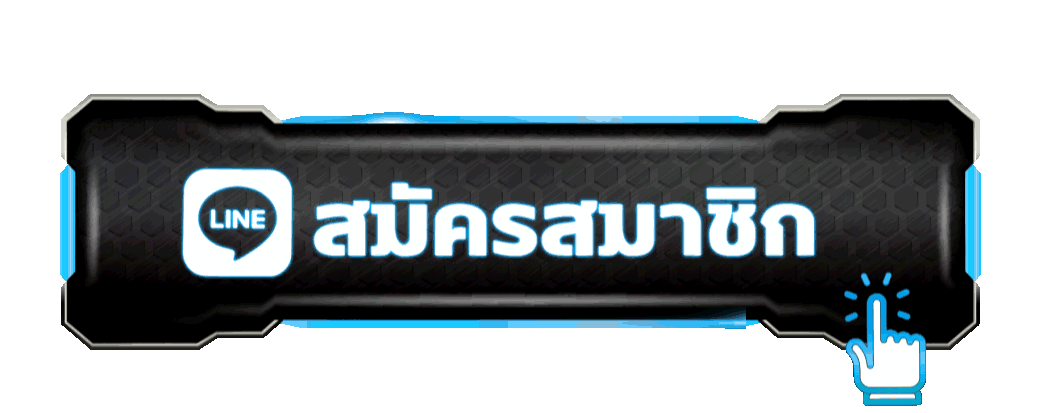 หน้าเข้าสู่ระบบล็อกอินบนมือถือสะดวกรวดเร็ว